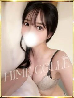 ひなた