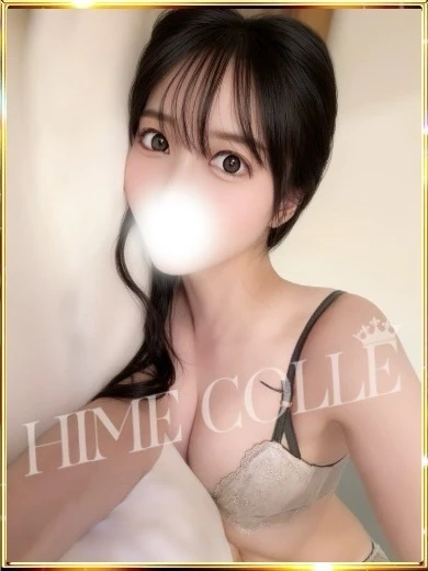 ひなた プロフィール画像