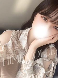 りるは
