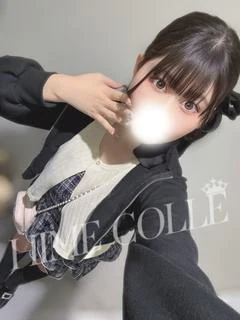 まい