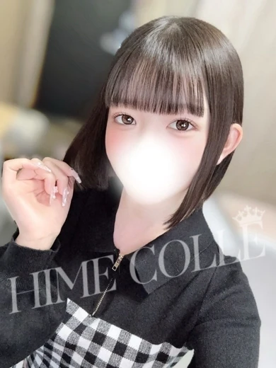 はるね プロフィール画像
