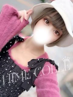 こゆん