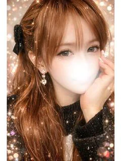 里衣菜