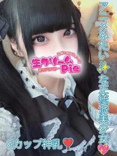 ささ姫☆