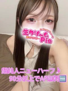 NH☆もも姫☆