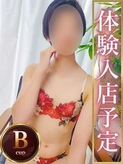 すばる