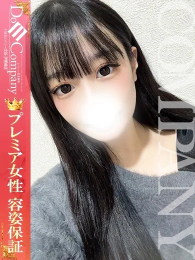 しき《脳に魅せる過激な一時》 プロフィール画像