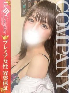 ひなの《149cm！本指名激高》