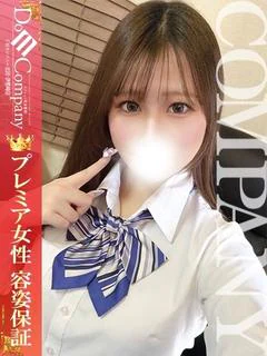 ゆみか