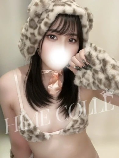 るあ プロフィール画像