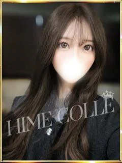 ひなた