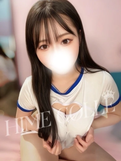 あやみ プロフィール画像
