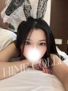 うるる