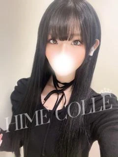 るみ
