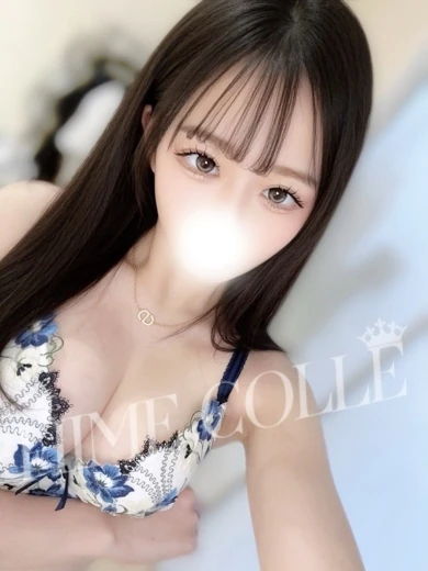 てん プロフィール画像