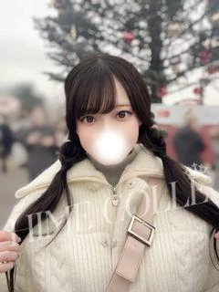 あんな