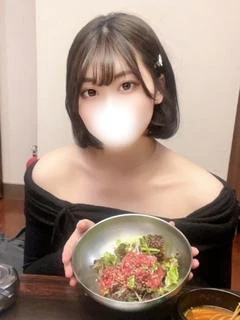 かなで