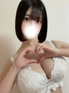 にあ