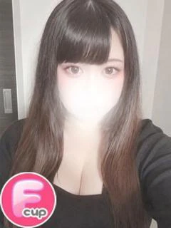 えま
