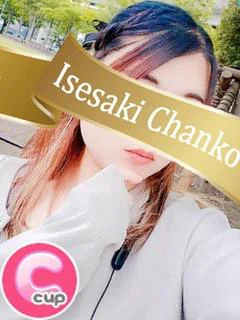 みつき プロフィール画像