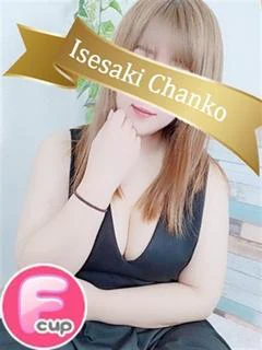 さやか