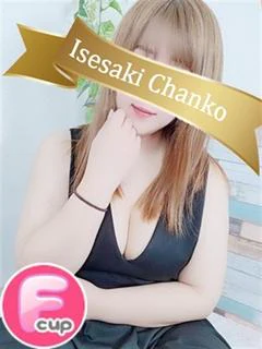 さやか プロフィール画像