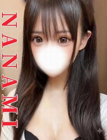 体験☆ななみ プロフィール画像