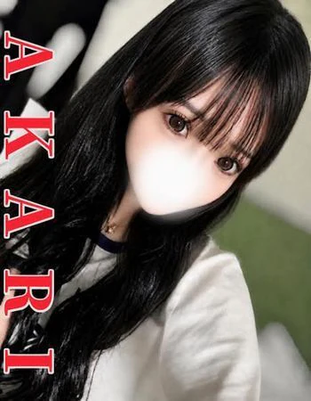 あかり プロフィール画像