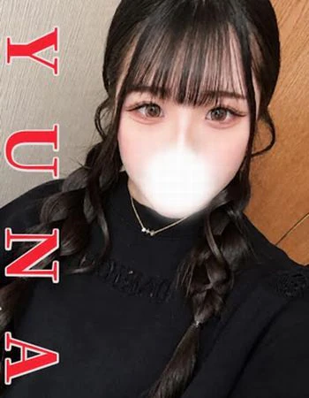 ゆな プロフィール画像