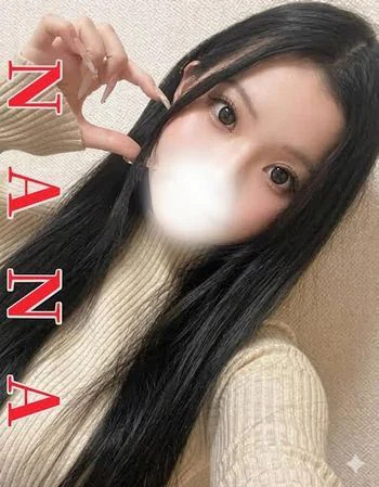 なな プロフィール画像