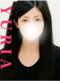 ゆりあ