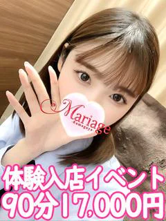 きき プロフィール画像