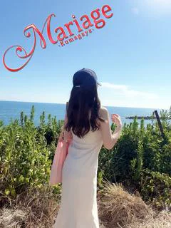 まなみ プロフィール画像