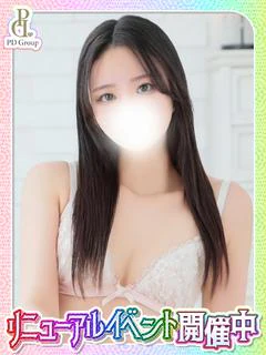 らいむ