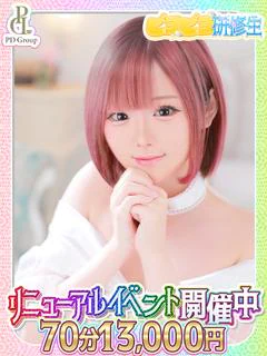 まゆ