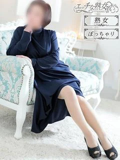 結(ゆい)