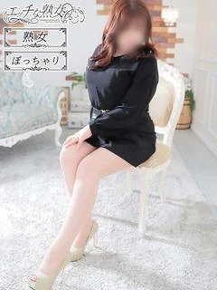 桜子
