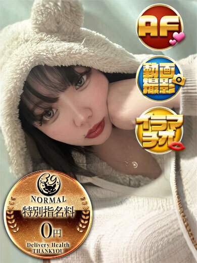 まらいあ プロフィール画像