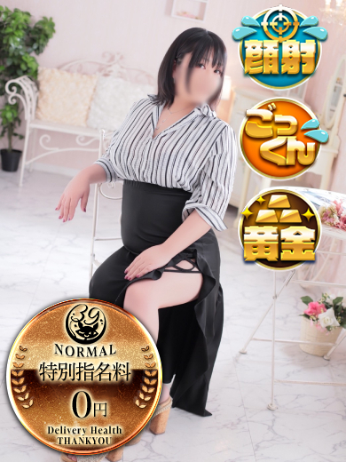 あざみ プロフィール画像
