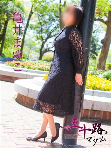 亀井まゆこ プロフィール画像