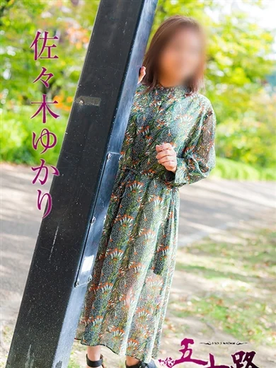 佐々木ゆかり プロフィール画像