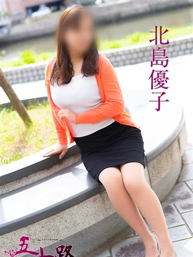 北島優子 プロフィール画像