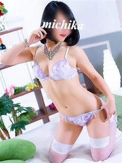 美千花