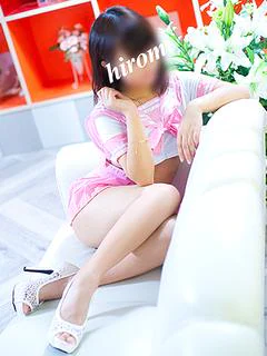 浩美
