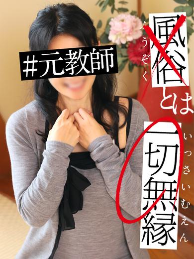 凜花-Rinka- プロフィール画像
