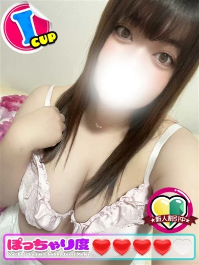 ゆか★圧倒的くじらちゃん プロフィール画像