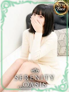 篠塚 ゆい