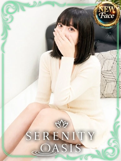 篠塚 ゆい プロフィール画像