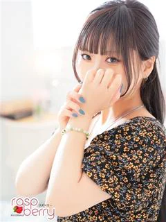 あんず