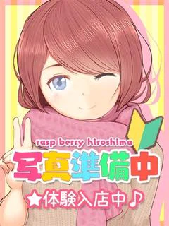 なぎさ